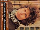 BOB DYLAN-BLONDE ON BLONDE-JAPAN ISSUE GATEFOLD COVER 2LPs +OBI