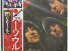 THE BEATLES Rubber Soul JAPAN ORG LP 1976 PROMO Sealed Stereo