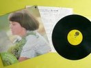 Japan No Obi 33rpm 12