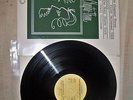 Manfred Mann Chapter Three Collector's Item Vinyl German Import 1969 200 383-320