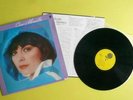 Japan No Obi 33rpm 12