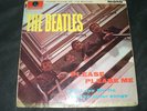 BEATLES L P PLEASE PLEASE ME MONO BLACK AND GOLD PMC 102 FIRST ISSUE