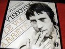 VLADIMIR VISSOTSKI VYSOTSKY LE VOL ARRETE DOUBLE LP FRANCE 1981