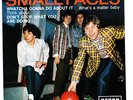 Super Rare French EP - SMALL FACES 1st whatcha gonna do BEST COPY IN THE WORLD 
