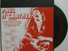 PAUL MCCARTNEY Wings From The Wings 3xLP Colored Vinyl Boxset Not TMOQ