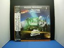 MICHAEL McDONALD NO LOOKIN' BACK JAPAN