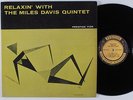 MILES DAVIS Relaxin' PRESTIGE LP