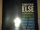 CANNONBALL ADDERLEY MILES DAVIS SOMETHIN ELSE BLUE NOTE 1595 RVG EAR