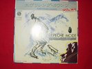 DEPECHE MODE ?Everything Counts/Work Hard?JAPAN PROMO 7