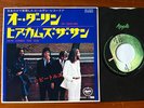 The Beatles OH DARLING - RARE JAPAN 7