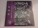 Doraid Diabolic Epitaph EP First Pressing with OBI GISM G.A.T.E.S