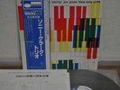 Sonny Clark Trio Paul Chambers Japan Blue Note LP King 1977 GXF 3005 Insert Obi