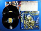 IRON MAIDEN 