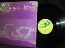 M- 1970 UK HARVEST #2  THE THIRD EAR BAND   HYPNOTIC WEAVY ACID PROG PSYCH TRIPS