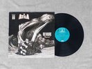 ATILA - REVIURE / REVIVIR RARE SPANISH SPACE PROG MOOG LP ORIGINAL ODEON LABEL