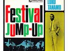 LORD TANAMO LP - FESTIVAL JUMP UP on original GAYDISC label  1st press