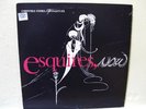 ESQUIRES NOW  Trinidad island funk breaks orig LP
