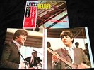 MINT  AUDIOPHILE 30+ YRS AGO JAPAN   The BEATLES   PLEASE PLEASE ME Beat Garage