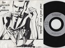 Les MAGISTRATS DE SYRACUSE * 1986 French MINIMAL SYNTH WAVE 45 * Hear