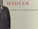 MAHLER no.2 / HERMANN SCHERCHEN  Westminster 2LPs  WST 206 NM- / VG+