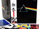 PINK FLOYD dark side of the moon JAPAN '75 LP w/OBI +complete  [FREE P+P]