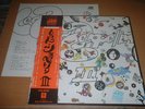 LED ZEPPELIN/III/JAPAN LP OBI POSTER
