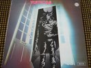 (FRENCH PROGRESSIVE) VISITORS DECCA LP FRANCE EX++/M-