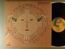 Dewey Martin  And Medicine Ball     Ex Buffalo Springfield
