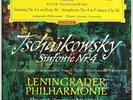DGG RED STEREO TULIP TCHAIKOVSKY MRAVINSKY SYMPHONY NO.4 SLPM 138657 NM