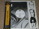 THE JAM DIG THE NEW BREED JAPANESE PROMO  WHITE LABEL 1st PRESS POLYDOR 28MM0242