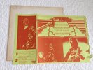 Led Zeppelin My Brain Hurts Live In Japan Dec 1972 Record Album LP