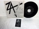 ZEHN ARCHER 