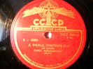 78rpm NINA EMELIANOVA Piano JOHN FIELD Nocturne - CCCP 10