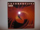 Estrak Lancios Cosmopolitan Wave RARE Cosmic Disco Bernard Estardy LP