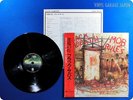 BLACK SABBATH Mob Rules 1981 Japan Ozzy Osbourne Ian Gillan OBI LP v703