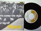 THEM - HERE COMES THE NIGHT 7