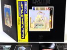 LED ZEPPELIN the song remains the same JAPAN orig DLP w/OBI  [FREE P+P]