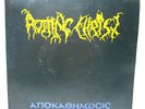 ROTTING CHRIST - APOKATHILOSIS (????????????) 1993 ORIGINAL RELEASE RARE ITEM