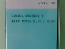 CAMERA OBSCURA 1 terrains vagues K7 1982 30ex electronic die form bain total