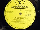 FURTWANGLER - SCHUBERT : SYMPHONY #7 C MAJOR LIVE 1942 LP AKKORD ORIG. ED1 RARE
