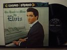 ELVIS PRESLEY HIS HAND IN MINE  JAPAN SHP-5001 LP