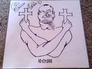 VOID Sessions 1981-83 Autographed #94/100 Dischord Faith Black Flag Cult Ritual