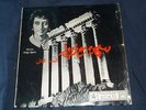 Rare Vintage Album Fairuz Sings Again Parlophone U.K. Voix De L'orient Series