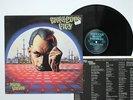 RIGHTEOUS PIGS -Stress Related LP 1990 NB 035 US DEATH / GRIND napalm death