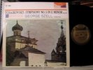 GEORGE SZELL COND TCHAIKOVSKY SYM 5 EPIC BC 1064 GOLD LABEL STEREO NM