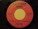 GREAT FUNK / SWEET SOUL 1ST PRESS 45 BY 