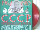 C.C.C.P. - AFFINITA’ DIVERGENZE.. - LP 1985 attack punk ORIGINAL CCCP nabat cani