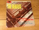 Beatles Please Please Me - PMC 1202 VG