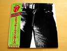 THE ROLLING STONES STICKY FINGERS ORIGINAL 1ST  JAPAN PRESS OBI NEAR MINT NM