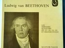 CALIOPE 4LP BOX SET QUATUOR TALICH BEETHOVEN STRING QUARTET
